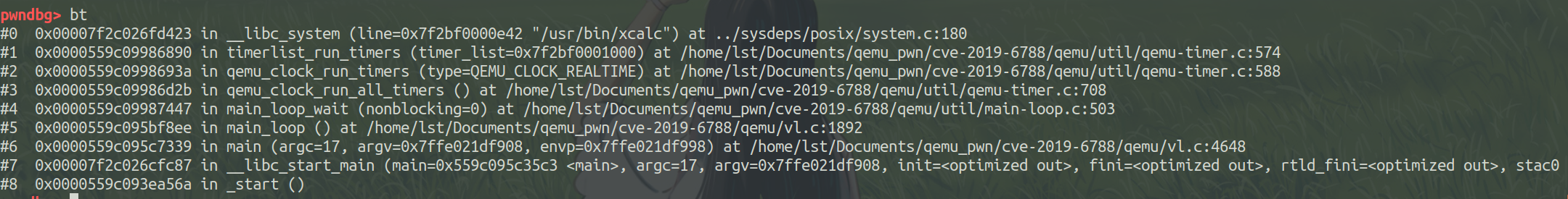 image-20250627122656484