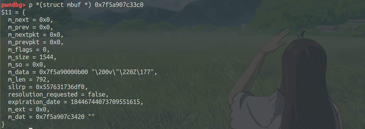 image-20250627171810522